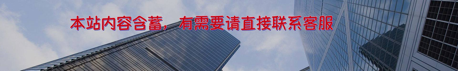 坐火车可以用哪些证件？电子身份证、护照及学生证详解